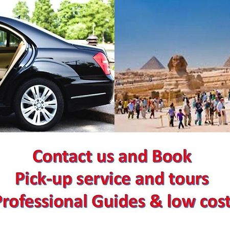 Cairo Dream Boutique Hotel Ngoại thất bức ảnh